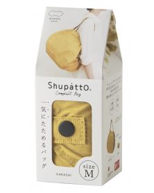 Sac shopping japonais compact pliable Shupatto taille M - KARASHI (Mustard)