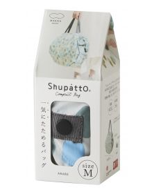 Sac shopping japonais compact pliable Shupatto taille M - ARARE (Hailstone)