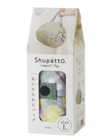 Sac de shopping japonais compact Shupatto taille L - HANA (Mimosa)