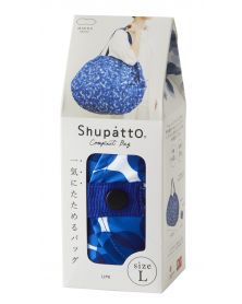 Shupatto Compact Japanese Shopping Bag size L - UMI (Ocean)