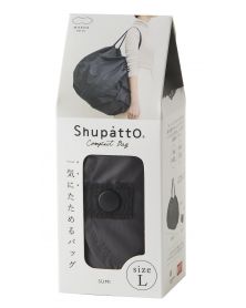 Shupatto Compact Japanese Shopping Bag size L - SUMI (Charcoal)