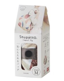 Sac shopping compact pliable Shupatto taille M - HAGIRE (Fabric Scraps)