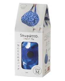 Sac shopping compact pliable Shupatto taille M - UMI (Océan)