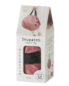 Sac shopping compact pliable Shupatto taille M - MOMO (Pêche))